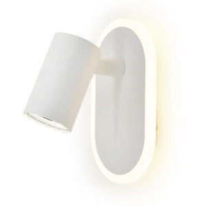 Спот Omega 10222/2LED White