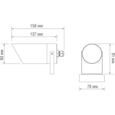 Архитектурная подсветка Alpha DL20571R1DG