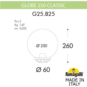 Уличный консольный светильник GLOBE 250 G25.B25.000.BYF1R