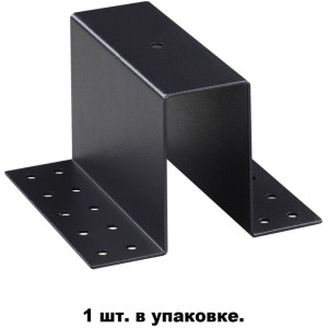 Крепление для трековой системы Flum 135101