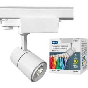 Трековый светильник  ULB-T52-10W/4000K/H WHITE