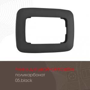 Рамка am-505.05 505.05-double.black