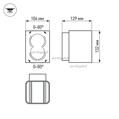 Архитектурная подсветка VARIO 024391