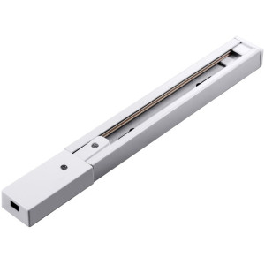 Шинопровод Track Accessories A511133