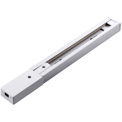 Шинопровод Track Accessories A511133