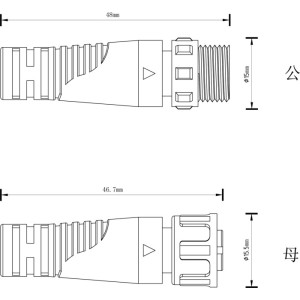 Заглушка Eye CAP DL20524