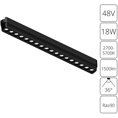 Трековый светильник Rapid A2969PL-1BK