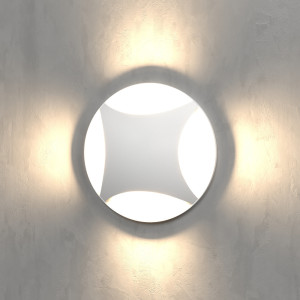Встраиваемый светильник уличный Step 3 MRL LED 1106 белый