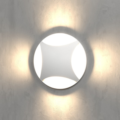 Встраиваемый светильник уличный Step 3 MRL LED 1106 белый