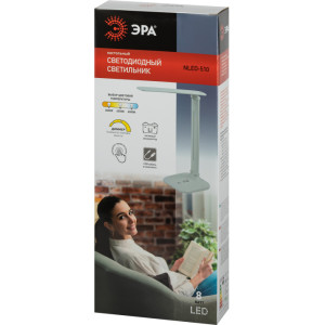 Офисная настольная лампа  NLED-510-8W-W