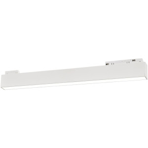 Трековый светильник  ULB-M70-20W/4000K/35 WHITE