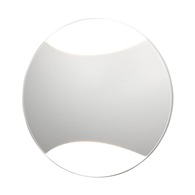 Встраиваемый светильник уличный Step 3 MRL LED 1105 белый