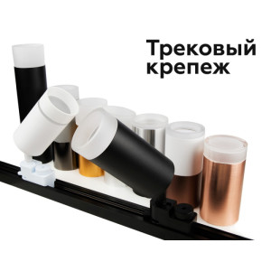 Кольцо декоративное Diy Spot N6229