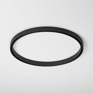 Шинопровод Slim Magnetic 85160/00