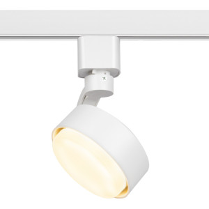 Трековый светильник  TR41-GX53 WH