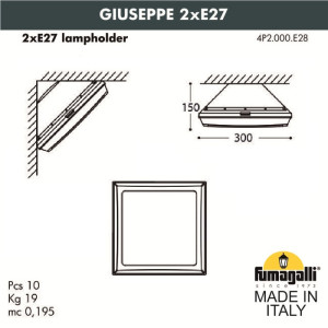 Настенный светильник уличный Guizeppe 4P2.000.000.BYF1R