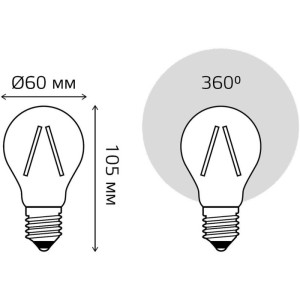 Лампочка светодиодная филаментная Filament 102902212