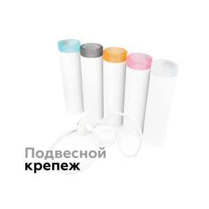 Кольцо декоративное Diy Spot N6150