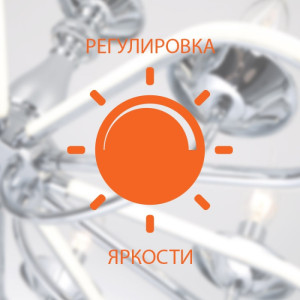 Офисная настольная лампа Urban 80422/1 серебристый