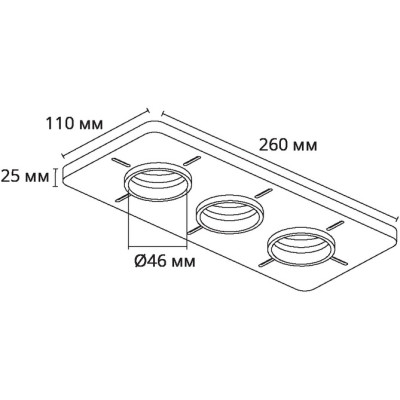 Закладная для монтажа светильника Ducre-Accessories A709003