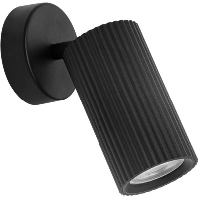 Спот Mobile 4635-1W