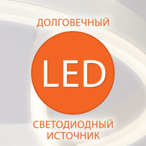 Офисная настольная лампа Flex 80429/1 белый