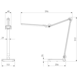 Офисная настольная лампа Great TL70240