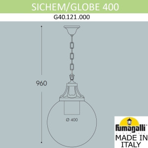 Уличный светильник подвесной Globe 400 G40.121.000.AYE27
