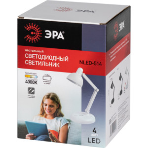 Офисная настольная лампа  NLED-514-4W-W