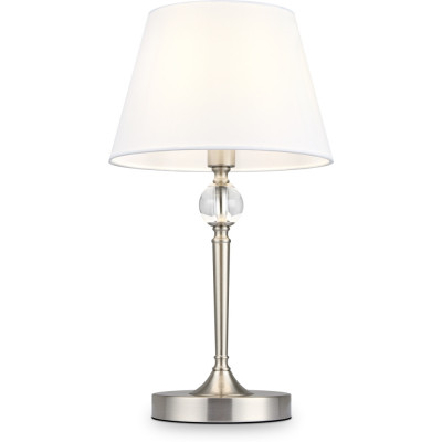 Интерьерная настольная лампа Rosemary FR2190TL-01N