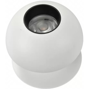 Трековый светильник Vision48/22 SMART 4822-012-D80-6W-38DG-WH
