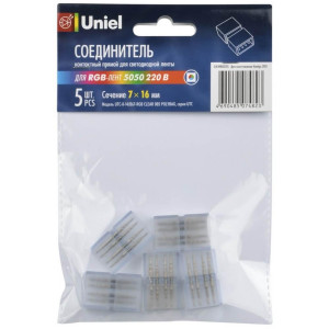 Клемма UTC UTC-K-14/B67-RGB Clear 005 Polybag