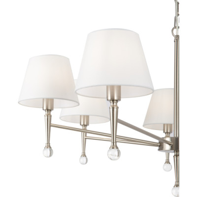 Подвесная люстра Rosemary FR2190PL-07N