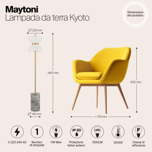 Торшер Kyoto MOD178FL-L11G3K