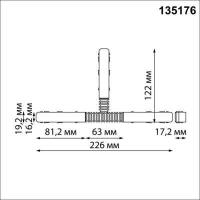 Коннектор Flum 135176