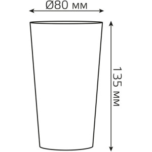 LC002