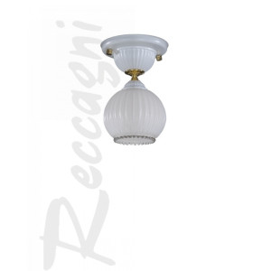 Потолочная люстра  PL.9600/1
