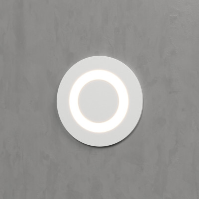 Встраиваемый светильник уличный Step 4 MRL LED 1107 белый