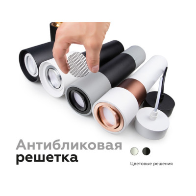 Кольцо декоративное Diy Spot N7001