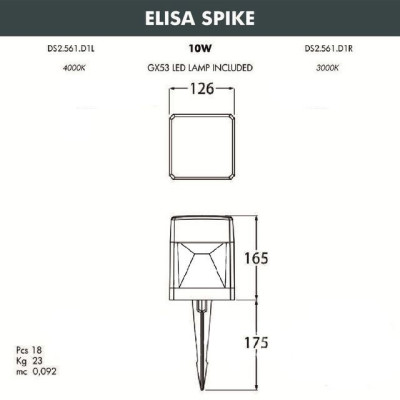 Грунтовый светильник Elisa DS2.561.000.AXD1L
