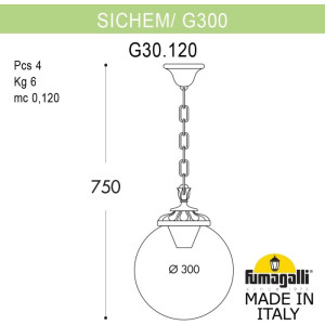 Уличный светильник подвесной GLOBE 300 G30.120.000.AXF1R
