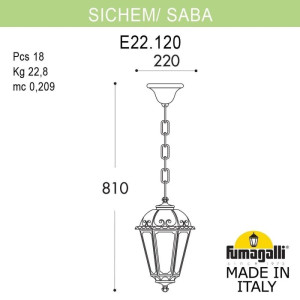 Уличный светильник подвесной Saba K22.120.000.WYF1R