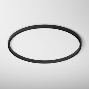 Шинопровод Slim Magnetic 85161/00