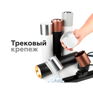 Кольцо декоративное Diy Spot N7013