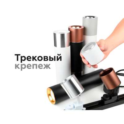 Кольцо декоративное Diy Spot N7013