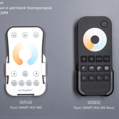 Стенд  028899(1)