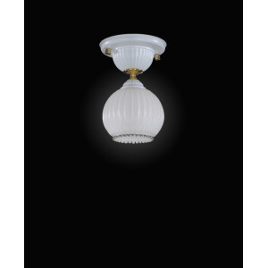 Потолочная люстра  PL.9600/1