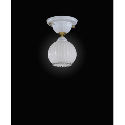Потолочная люстра  PL.9600/1