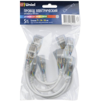 Коннектор UCX UCX-SK4/B67-RGB Clear 005 Polybag