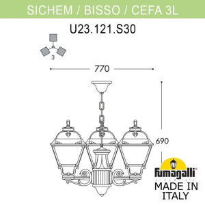 Уличный светильник подвесной Cefa U23.120.S30.AYF1R